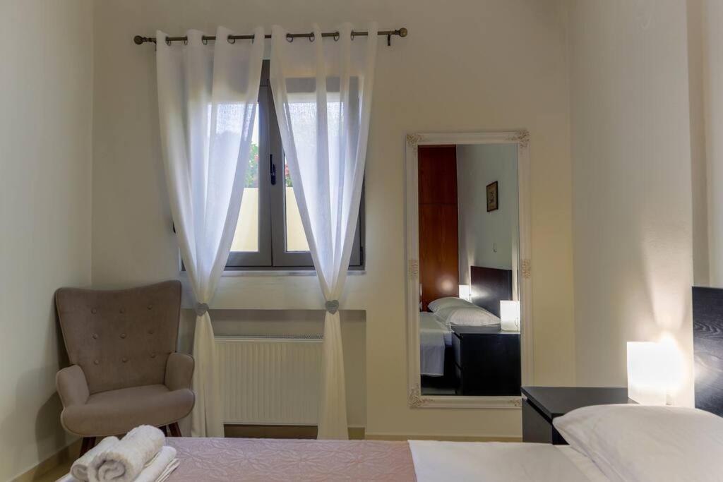 Apartament Dictamus