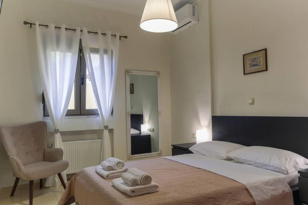 Dictamus Apartment